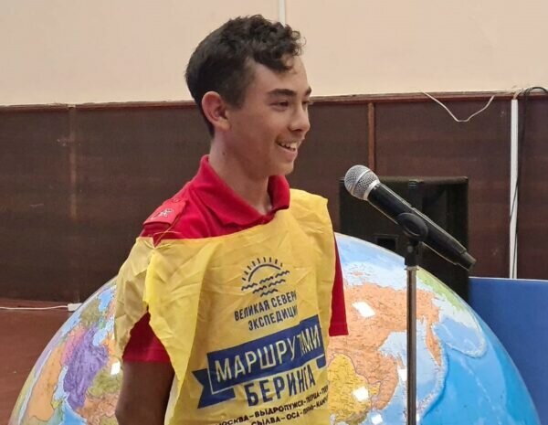    Фото Ассоциации тверских землячеств