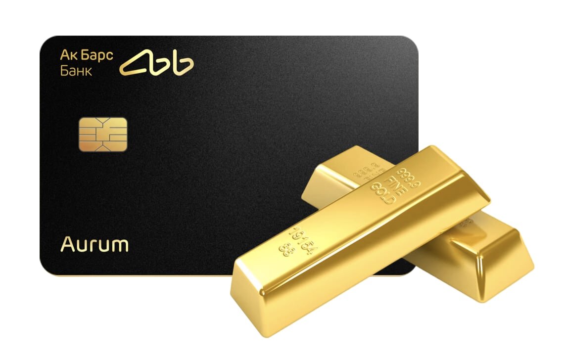 Ак барс банк карта aurum