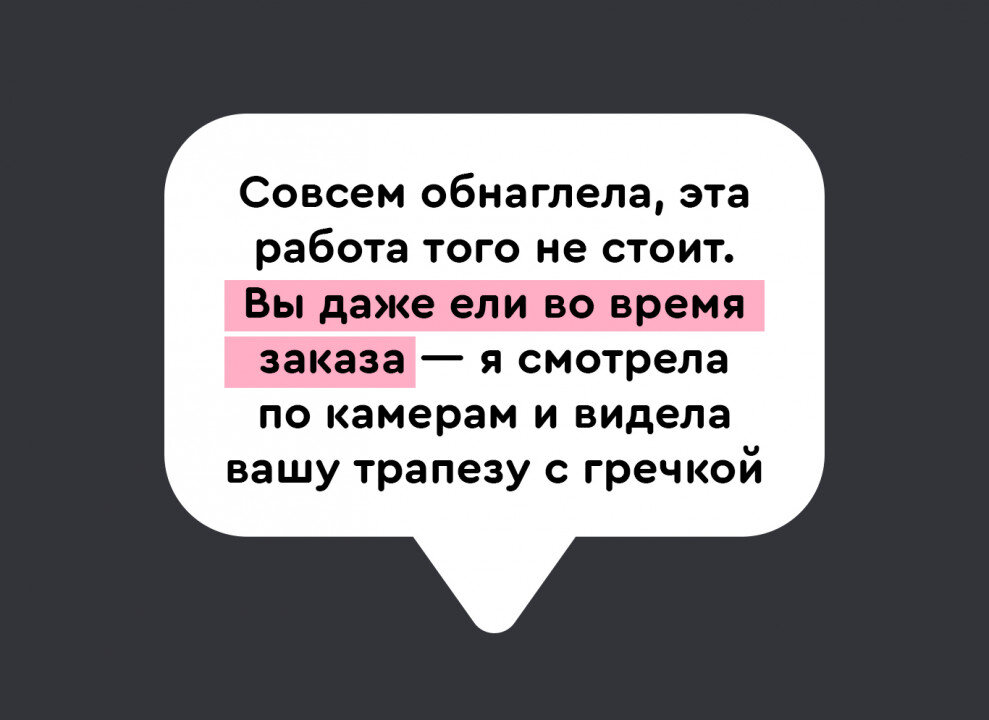 Помощники в хозяйстве, Няни, Воспитатели в Пензе