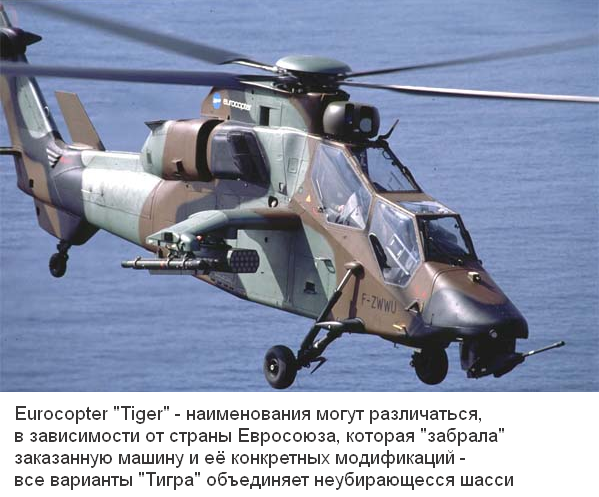 фото - сайт "Уголок неба".
