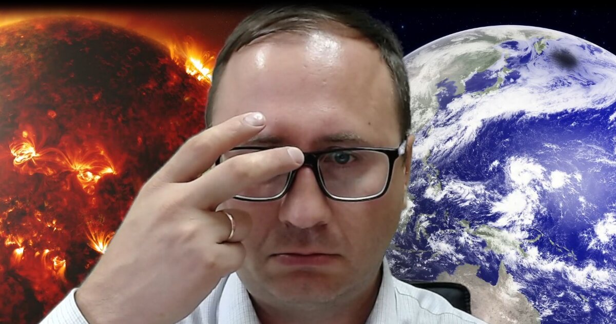 Коперник был бы потрясён.