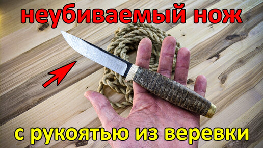 Нож из напильника от Ioquese Meocurra