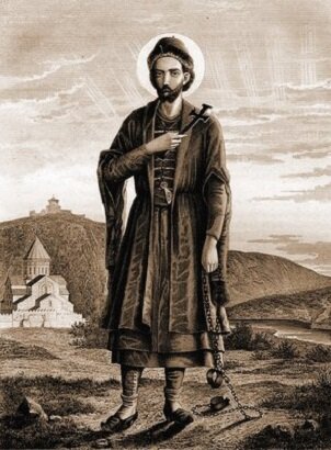 Святой Евстафий. М. П. Сабинин, 1882