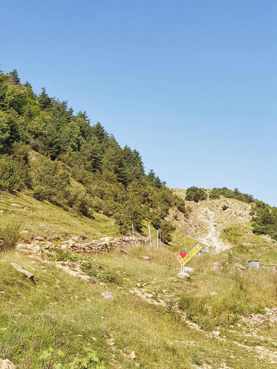 Дорога к Аулу