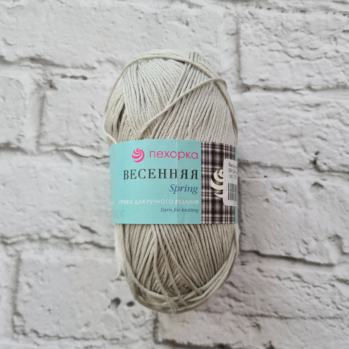 Пряжа Пехорка Весенняя