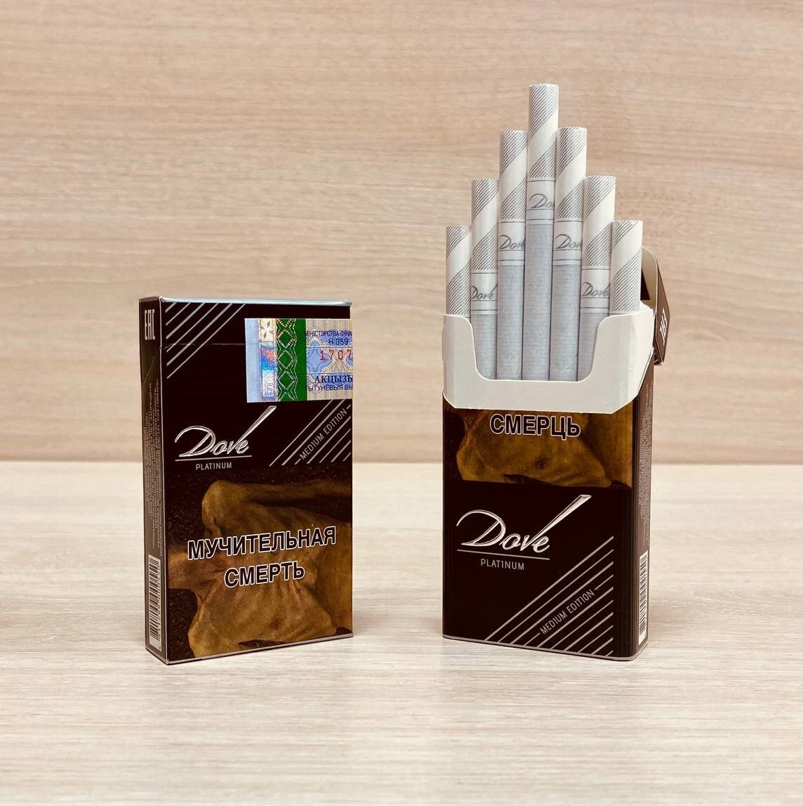 Сигареты dave platinum compact. Сигареты dave компакт платинум. Сигареты дав черные. Сигареты дав черные. Сигареты дав черные.