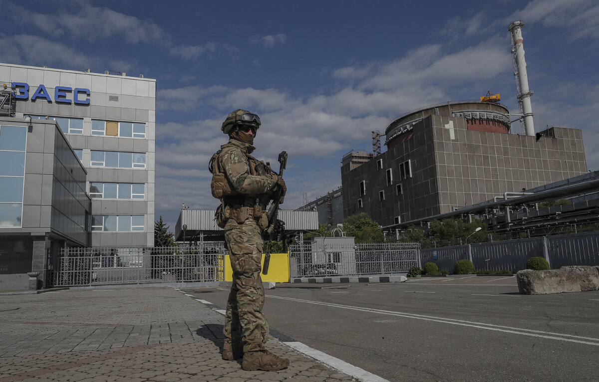    Запорожская АЭС  EPA-EFE/SERGEI ILNITSKY