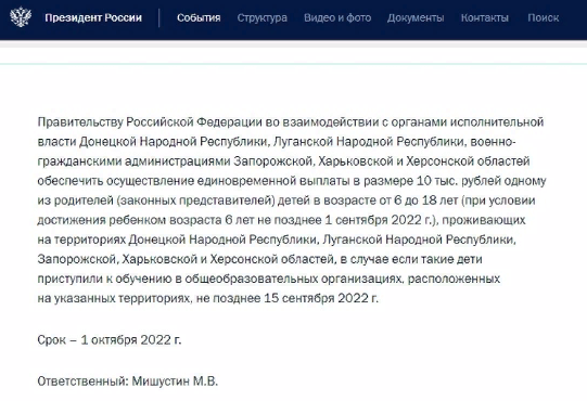 Добавьте описание