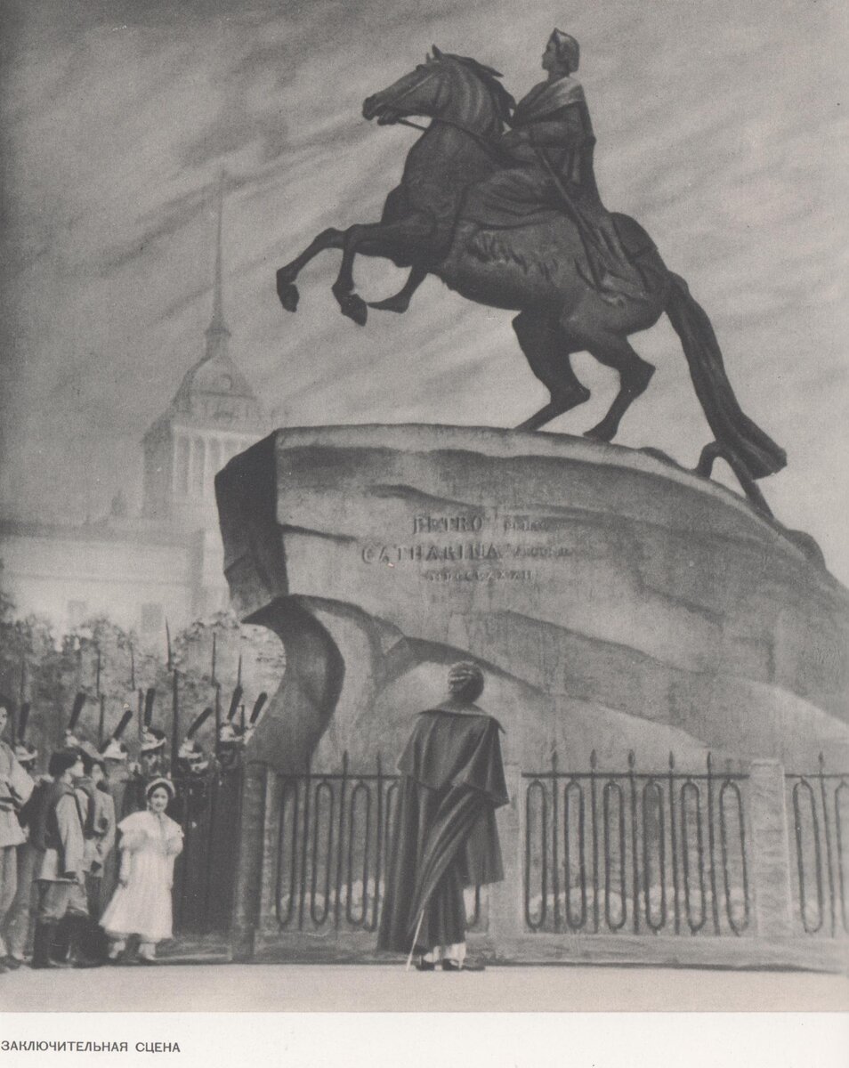 Копия фотографии – моя, из одной из книг про балет Большого театра.  