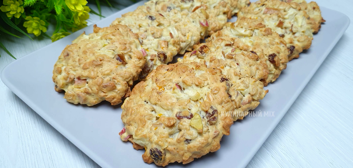 Овсяное печенье с изюмом и орехами