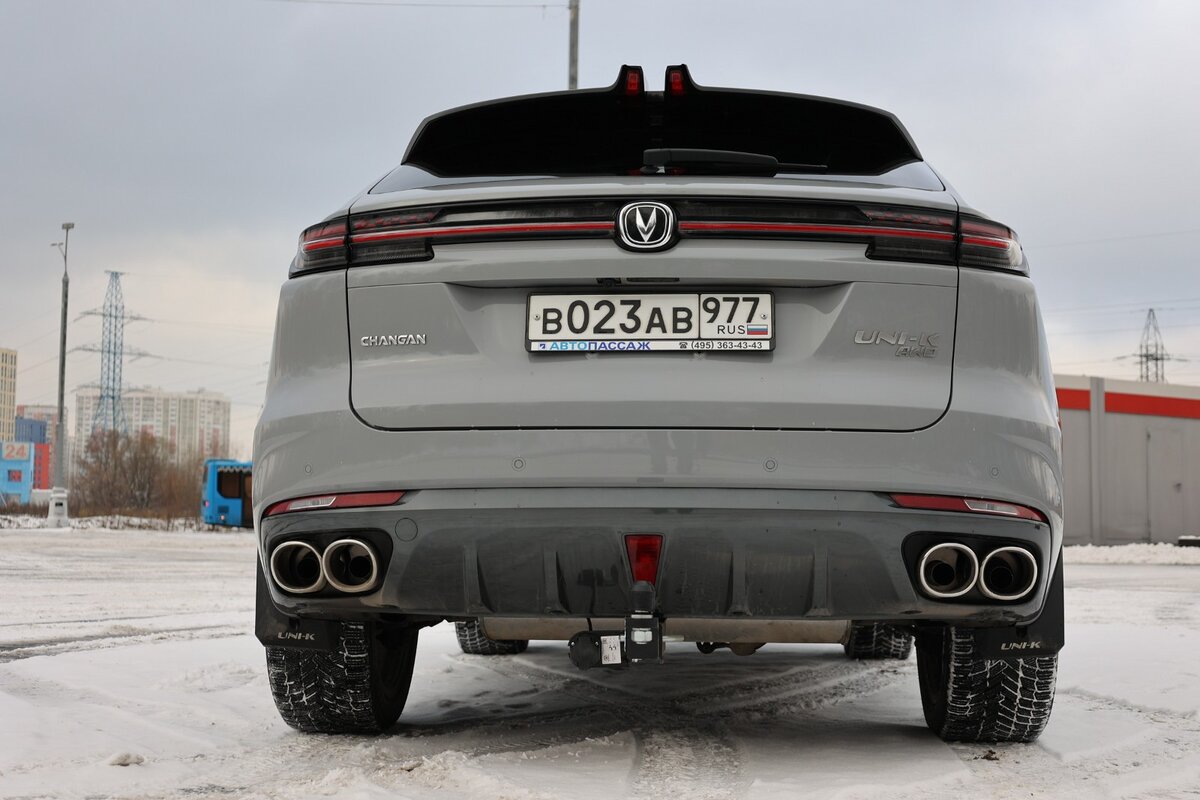 Changan UNI-K: если присмотреться, сами трубы тонкие, толстые только декоративные наконечники