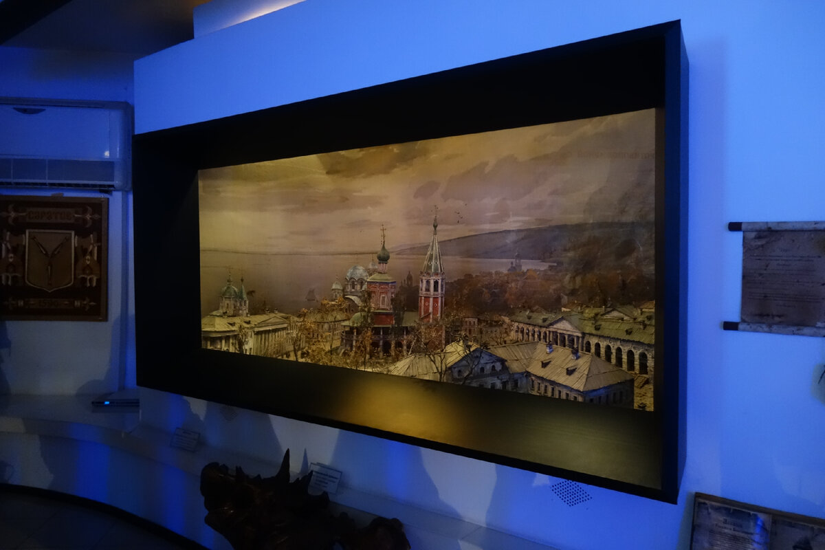 Диорама, посвящённая пожарам в старом Саратове в музее МЧС