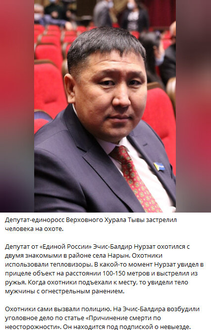 Автор: https://t.me/bazabazon/15800