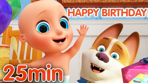 День рождения ⭐️ HAPPY BIRTHDAY! Джони и друзья 👶 Мультфильмы для детей