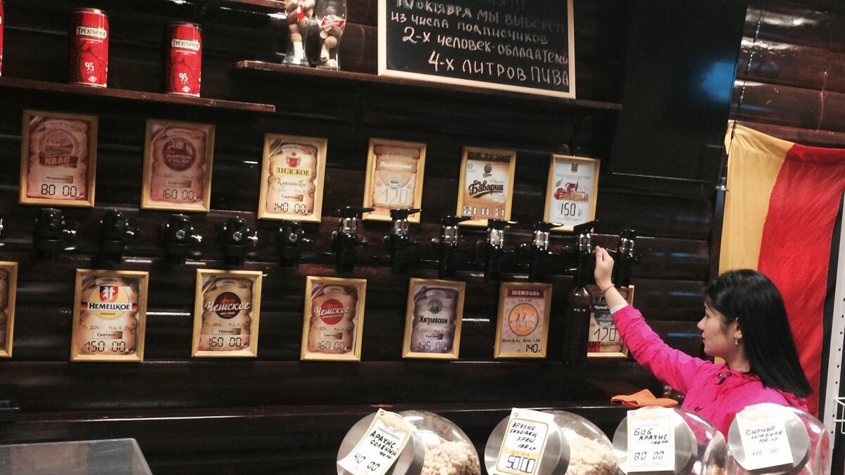 Фото: Stefan Scholl