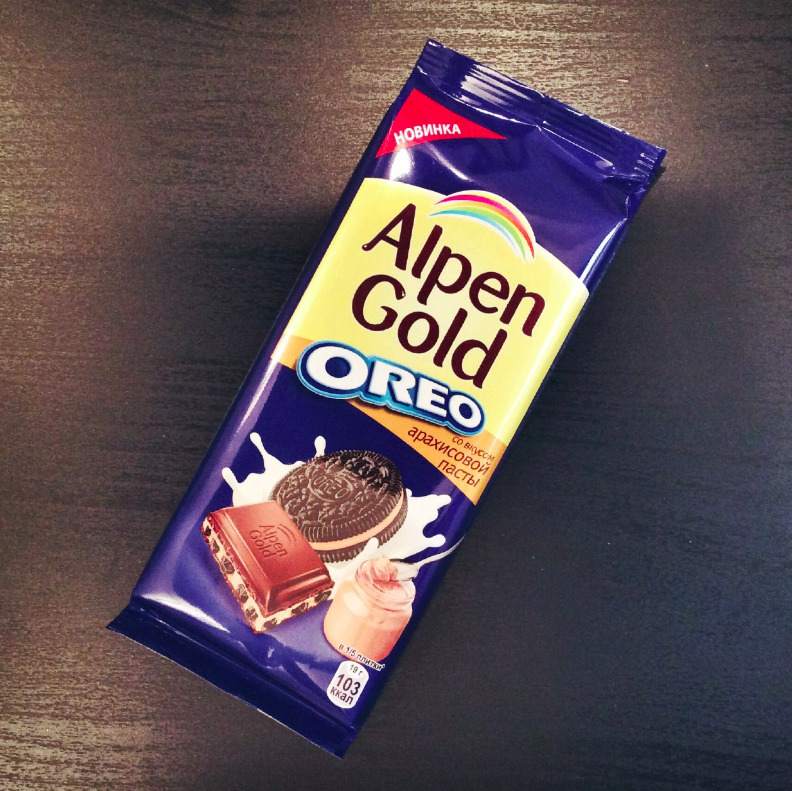 Alpen Gold Oreo со вкусом арахисовой пасты и кусочками печенья картинка