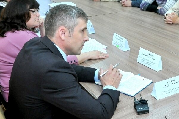 Фото с сайта dgu.novreg.ru ©