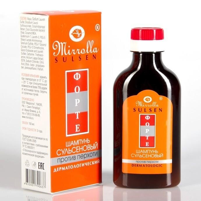 Приобрести можно в аптеке.