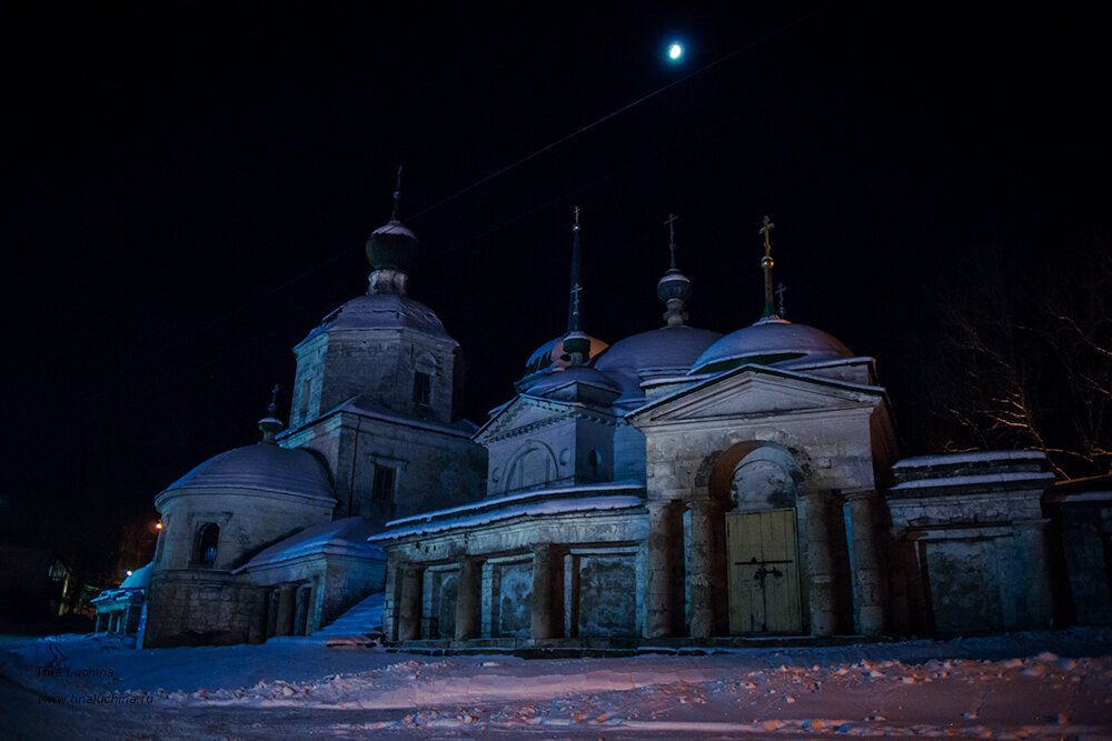 Особняк старица. Старица ночью. Ночная Старица фото.