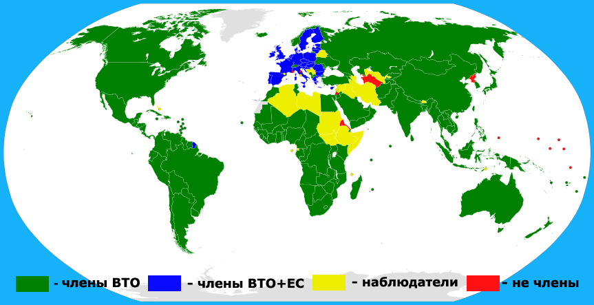 Автор BlankMap-World6.svg Happenstance и др.