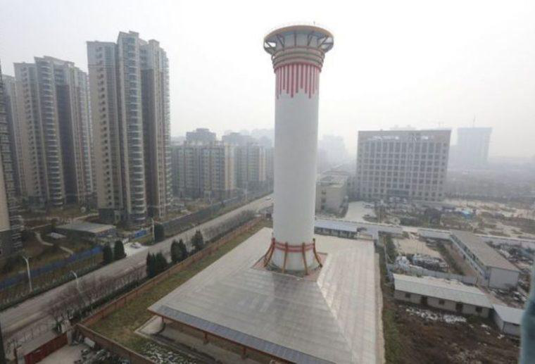 The Xian smog tower 