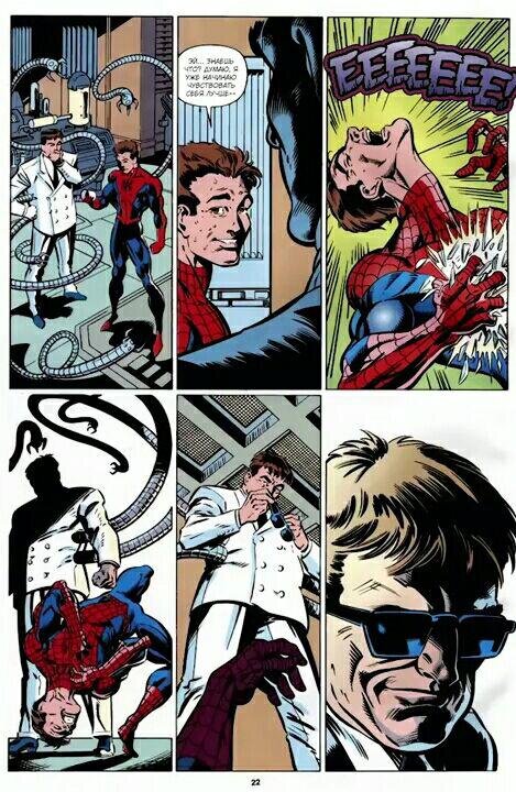 Как умирал ЧЕЛОВЕК-ПАУК? | comics | Дзен