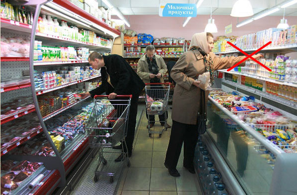 Как нас заставляют покупать несвежие продукты в гипермаркетах?