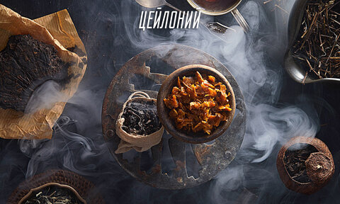 Табак Daily Hookah в чаше