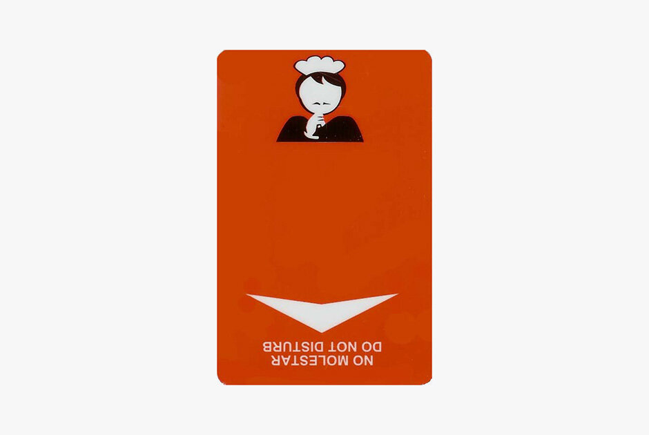 Один из множества типовых DND