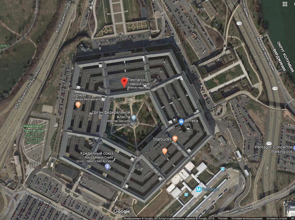 Здание Пентагона, Вашингтон, США. Google Карты.