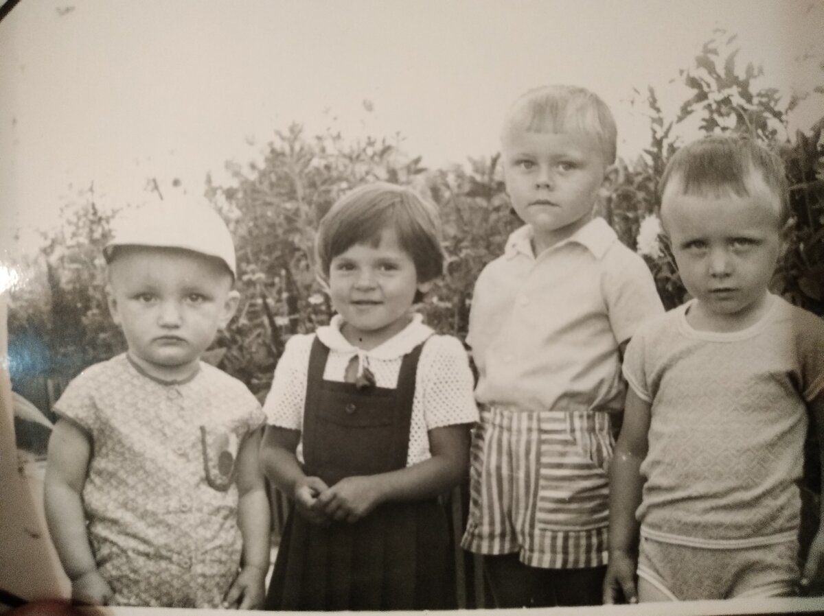 Мишка, я, Серега и Виталик