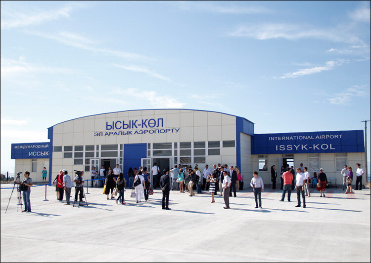Аэропорт “Иссык-Куль”. Фото с сайта Knews.kg