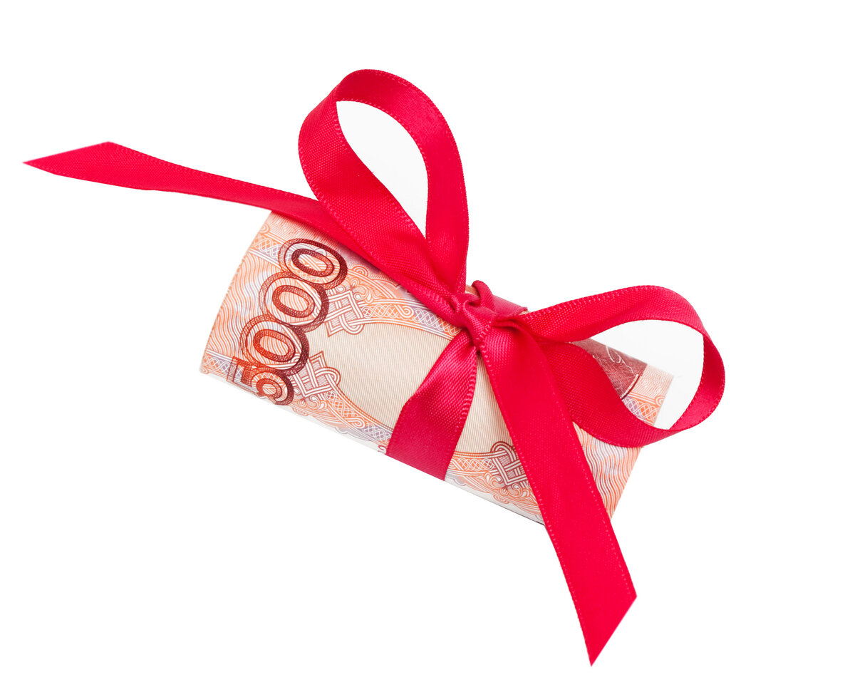 Money gift. Деньги перевязанные ленточкой. Деньги с ленточкой. Деньги в подарок. 5000 В подарок.