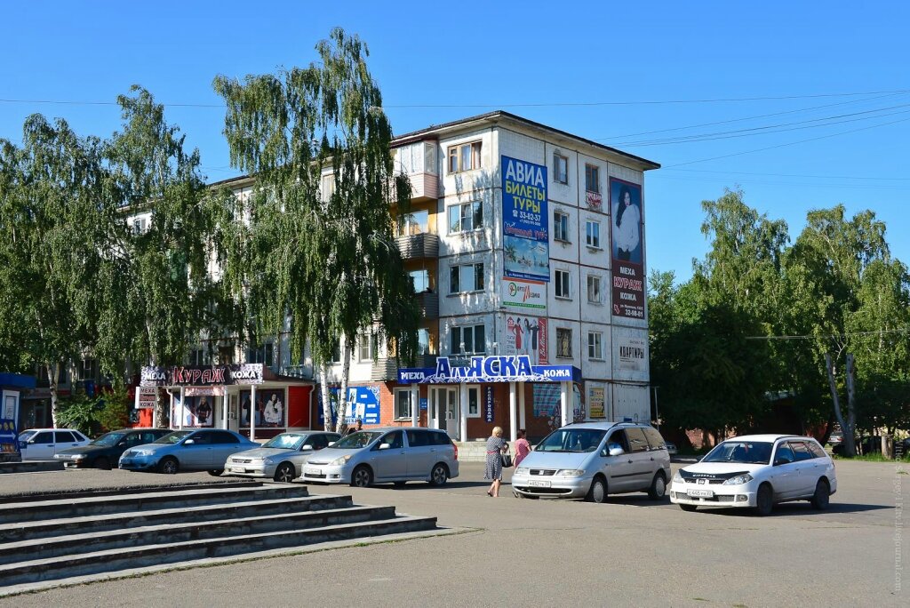 Авито города бийск. Бийск город. Бийск 2008. Бийск 2010. Население города Бийск.