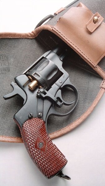 Револьвер Нагана