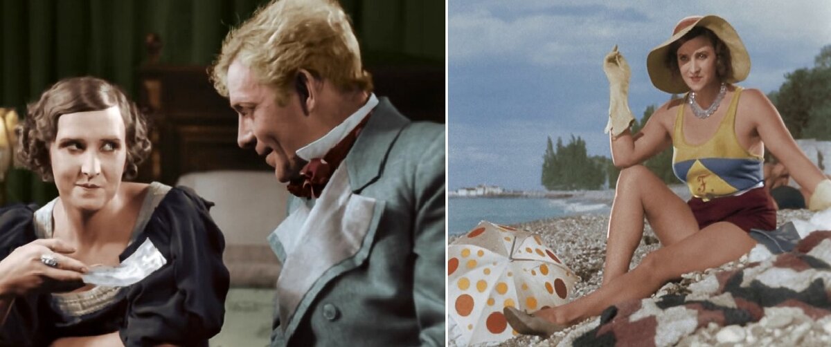  Богатая девушка Лена из тоталитарного ситкома  «Весёлые ребята». 