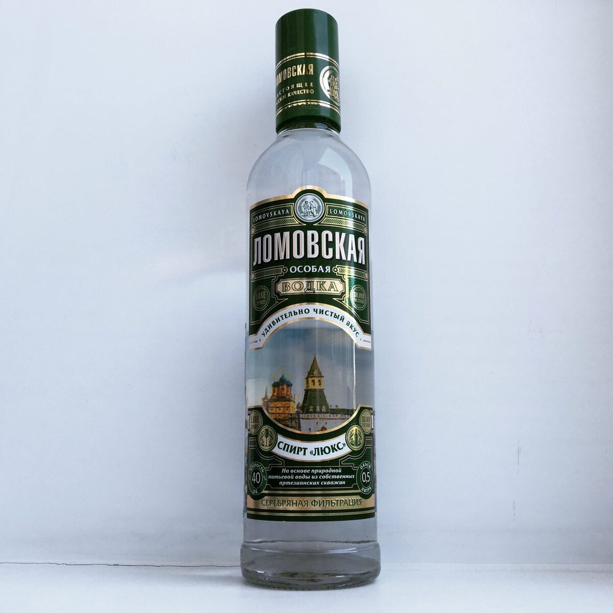 Ломовская Кузнецкая водка