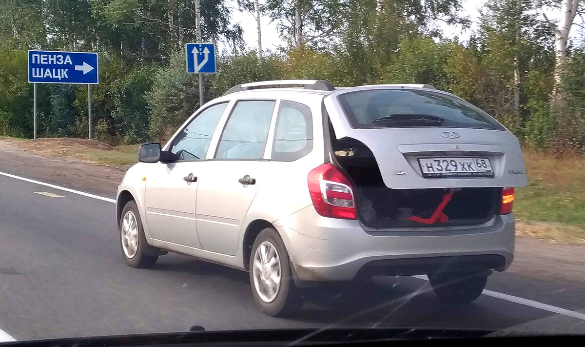 Нарушил ли владелец этой машины ПДД? Да, и вот почему...