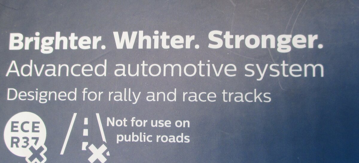 Раллийно-гоночные, вот как!