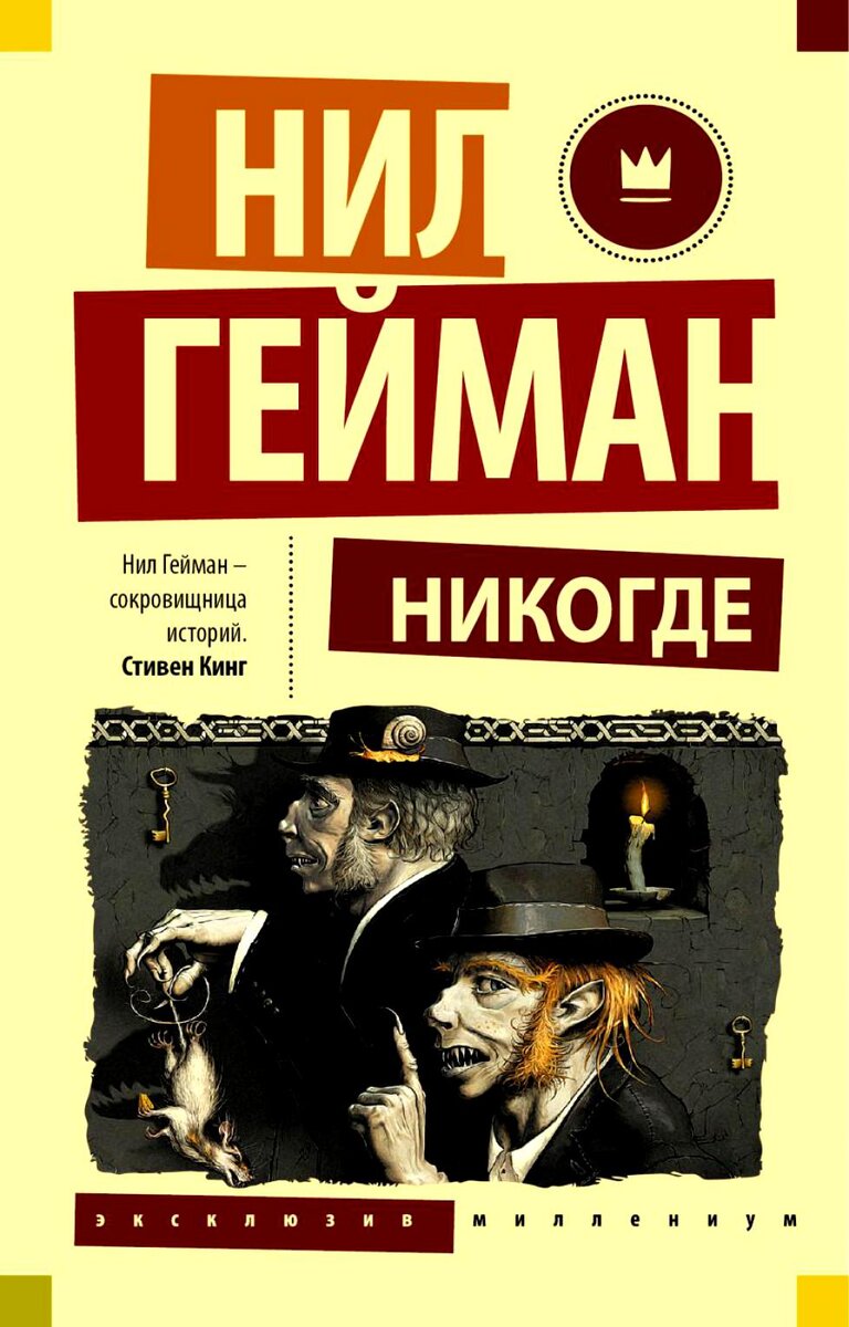 Изображение из открытых источников 