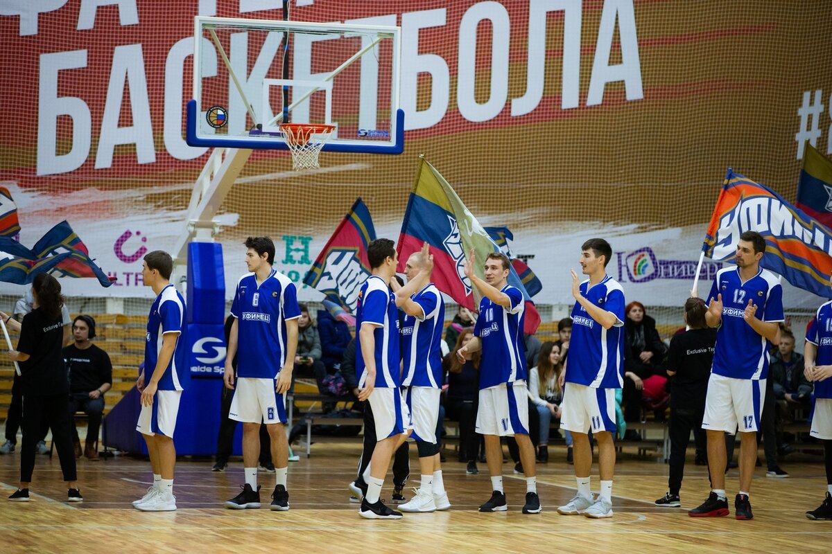 Фото: пресс-служба БК "Уфимец"