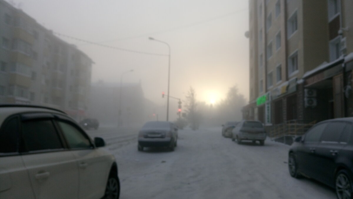 Фото сделано нашим автором в день зимнего солнцестояния. Температура была -47