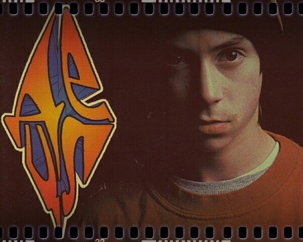 Обложка альбома "Кто ты"