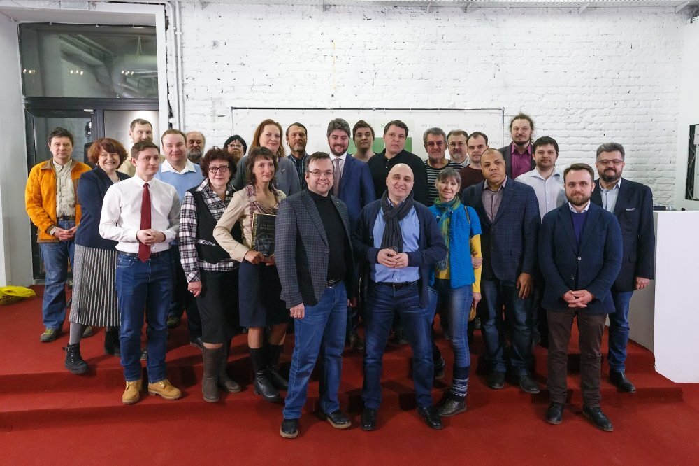   На церемонии награждения церемонии награждения премией Municipum-2019. Фото: https://t.me/fondmsu 