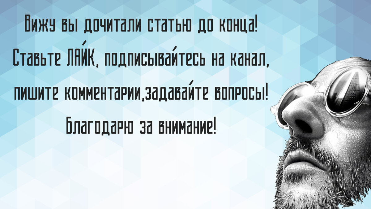 Пояс верности - пикантный миф или полезный аксессуар? | НА ГРАНИ ИСТОРИИ |  Дзен