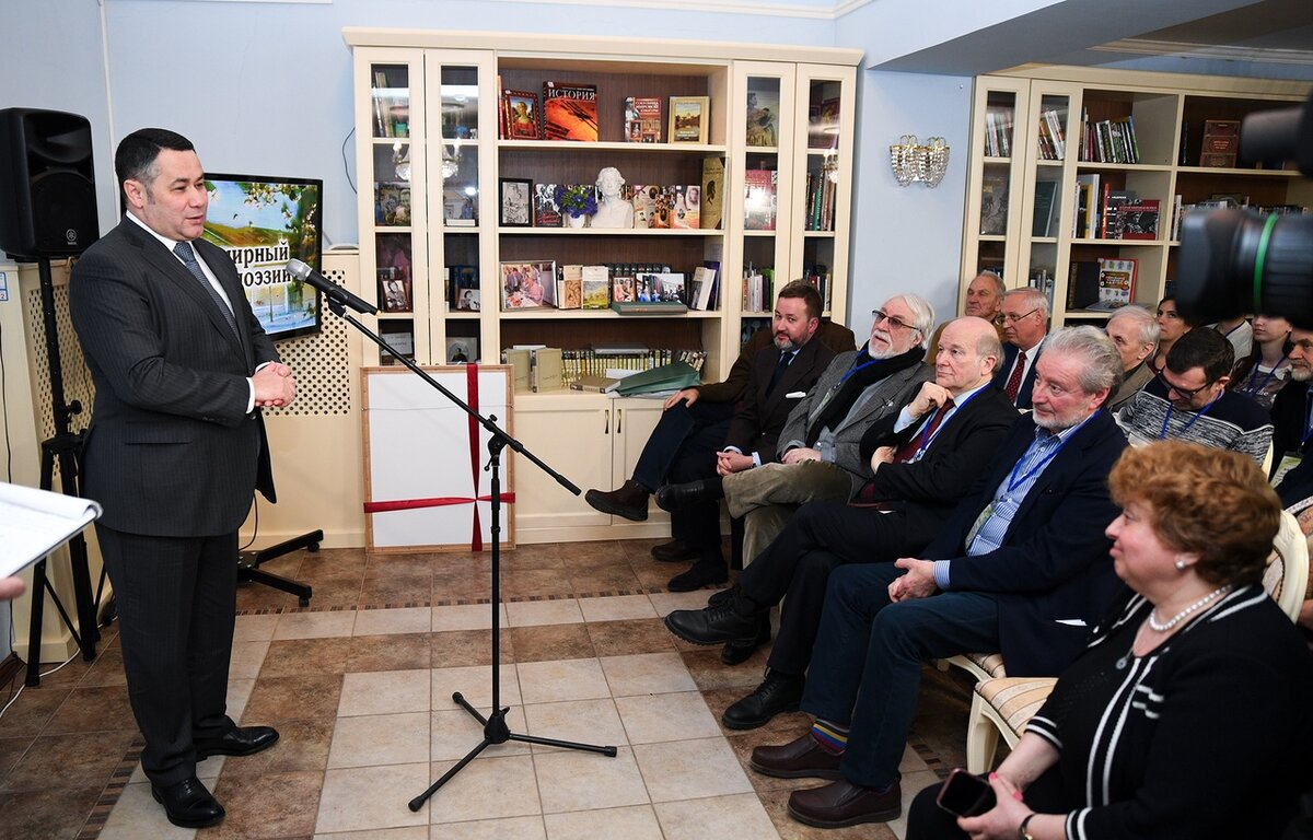 Церемония открытия Всемирного дня поэзии в Твери