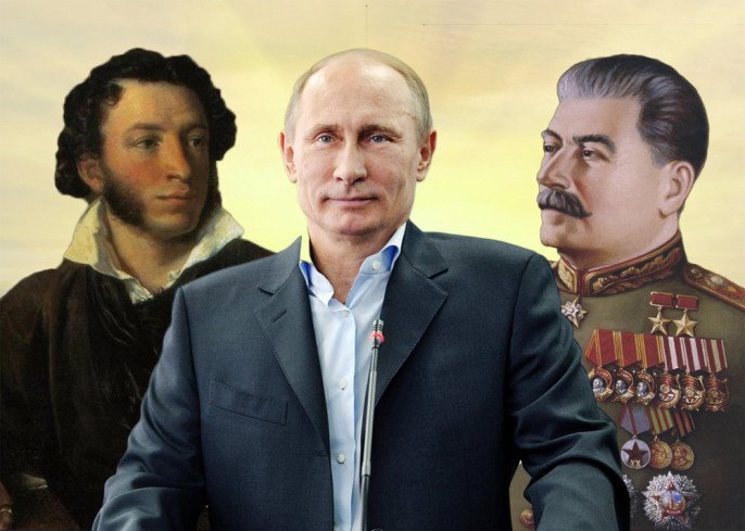 Сталин и путин на одном фото