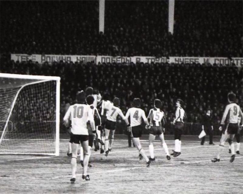 Эпизод игры с «Порту» / Фото: footballinussr.fmbb.ru