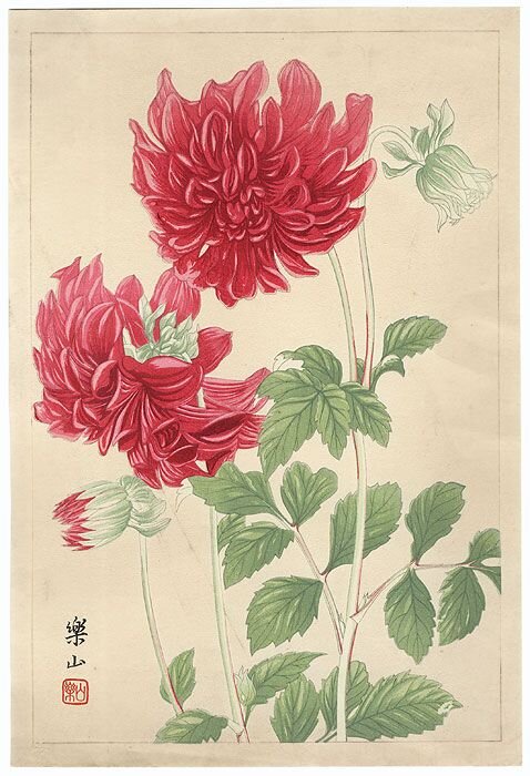 Рисунок. Восток.