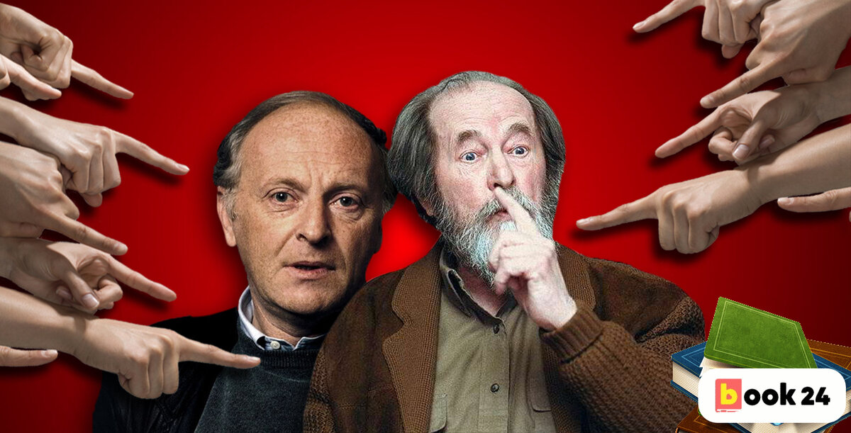 Великие русские писатели поэты россии. Виктор соснора. Топ 5 писателей. Писатели классики. Курс павла.